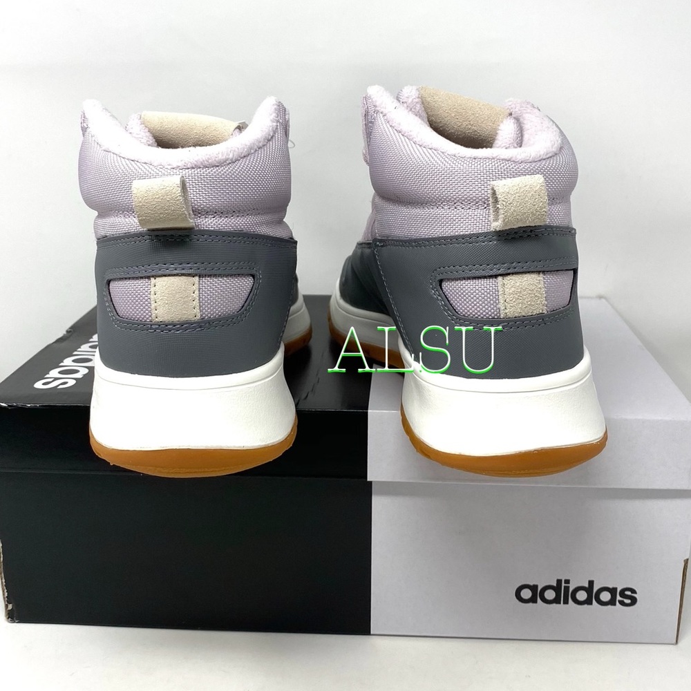 Adidas Fusion Storm WTR Women’s Sneakers Grey - Picture 7 of 10